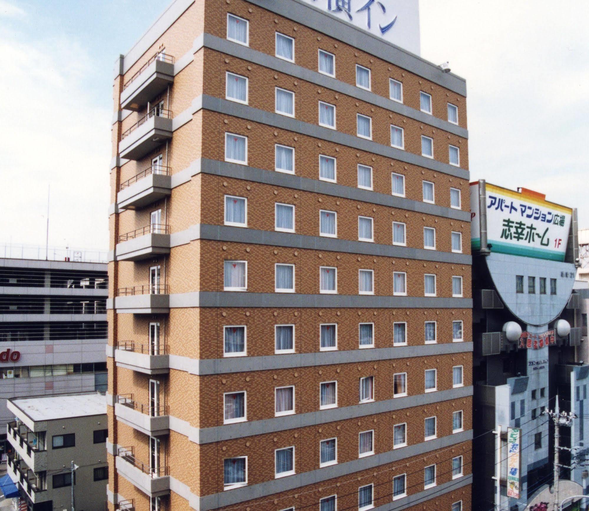 Toyoko Inn Wako-Shi Ekimae Exterior photo